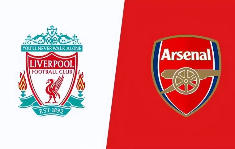 阿森納迎戰(zhàn)利物浦：<a href=http://8809.jianzhanzj.com/tag/yingchao.html target=_blank class=infotextkey>英超</a>賽場(chǎng)上的老對(duì)手與決戰(zhàn)挑戰(zhàn)者